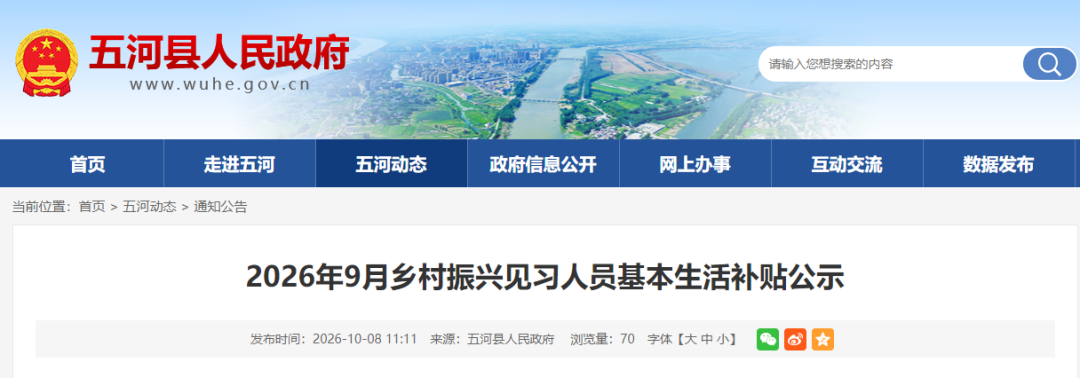 8093adca09a2c55039ba0f104c8acb7e.png