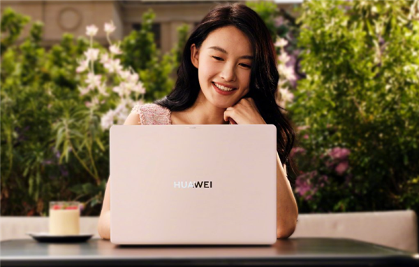 9999元起 华为全新MateBook Pro发布：升级麒麟X90 Plus、40W性能释放