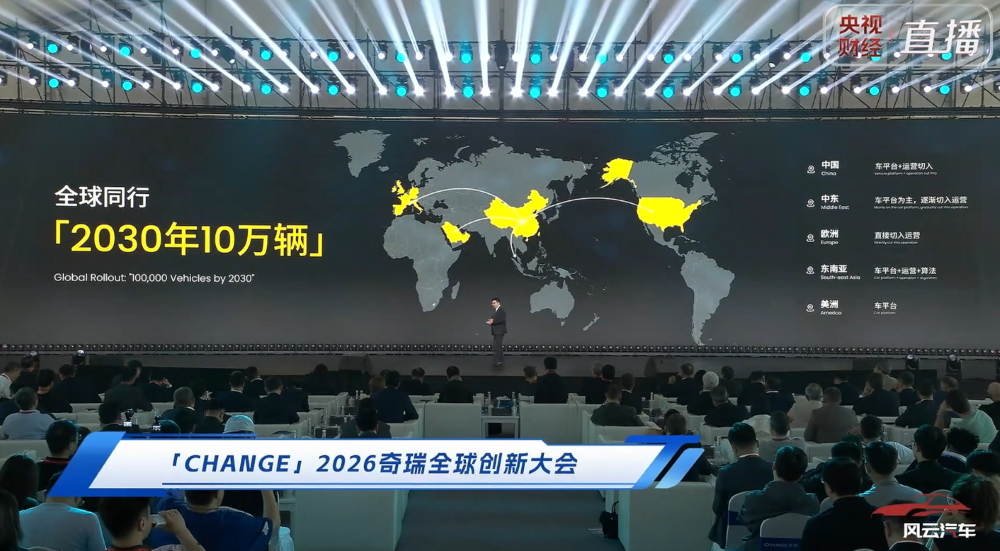 23.59万起！比亚迪王朝网9系旗舰新车上市，高管：对传统豪华车降维式打击