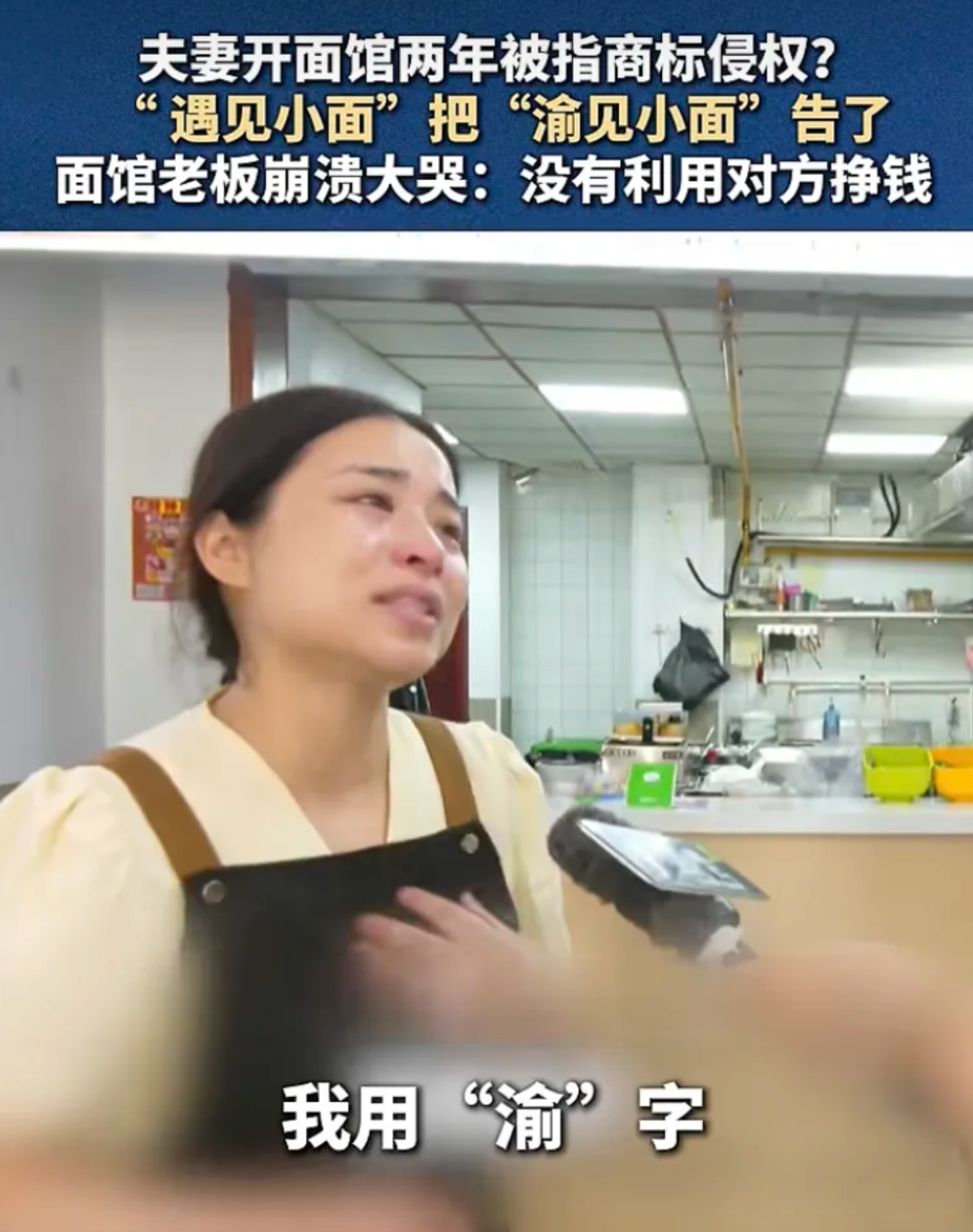 截屏2026-06-14 12.51.57.png