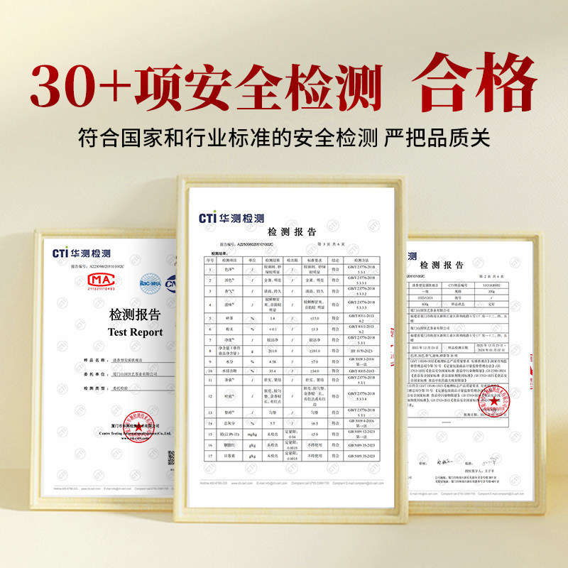 福建特产山国工夫茶叶安溪清香一级铁观音新乌龙四方罐小包独立装