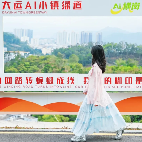 微信图片_20260928141639_816_12.png
