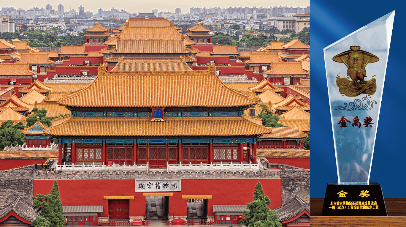 文章配图-2