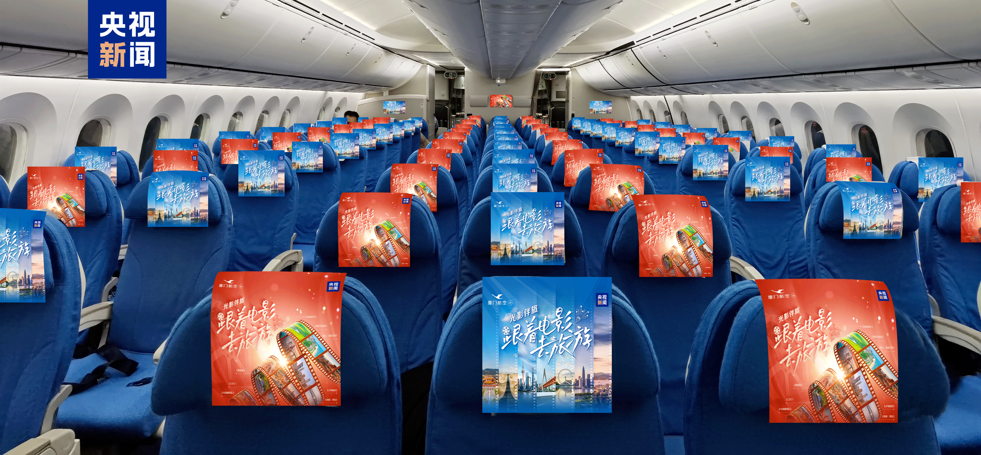 视频丨总票房破128亿！屏屏闪耀 影院内外皆精彩