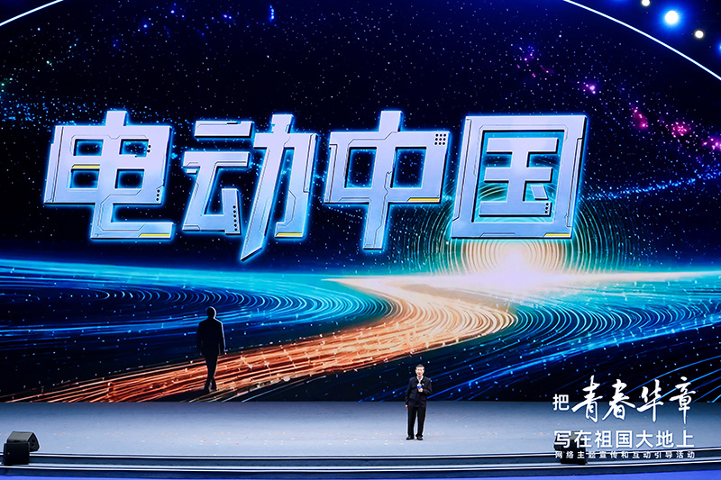 陈立泉院士与科大学子分享科研经历。主办方供图