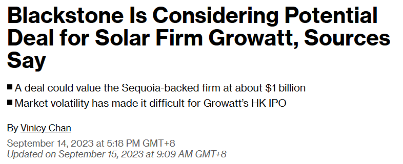 彭博社报道.png