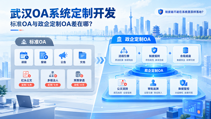 微信图片_20261030095643_2290_886.png