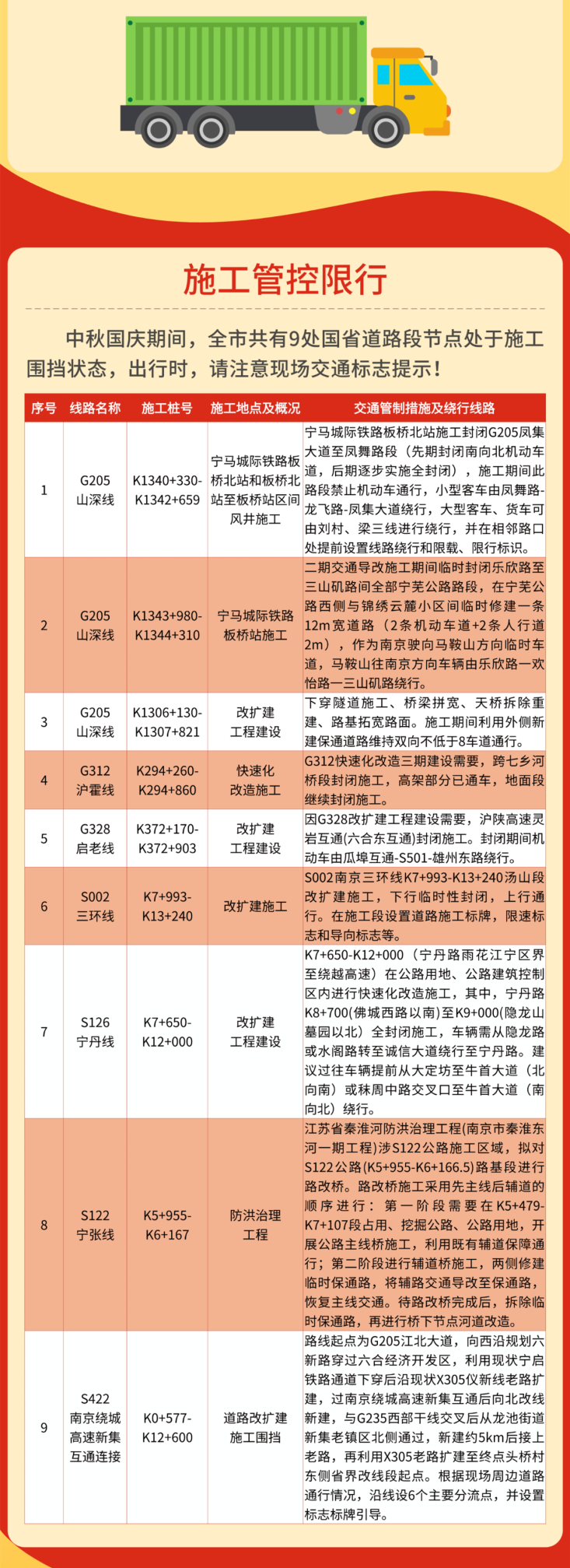 5bc3e5d273b62a52ff4e30cb8612c2ef.png