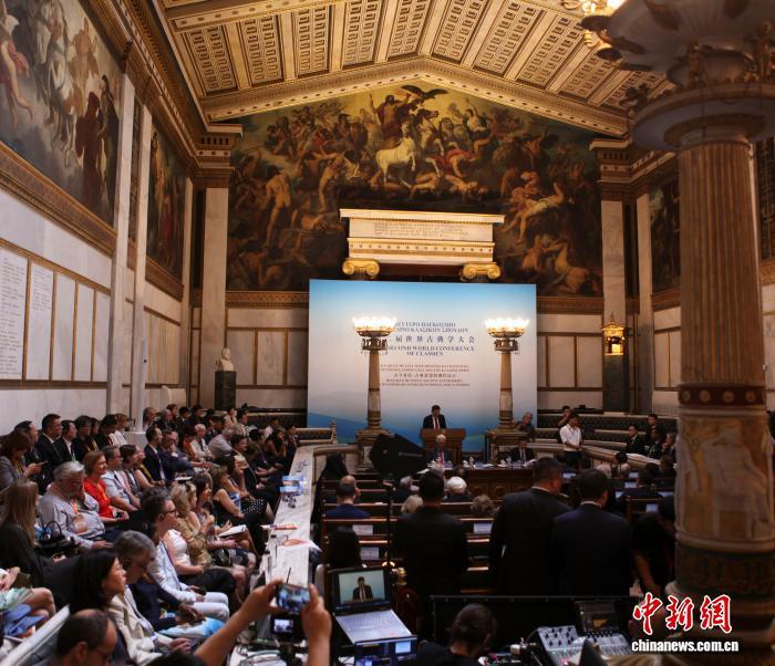 当地时间2026年6月9日，为期两天的第二届世界古典学大会在希腊雅典开幕，主题为“古今对话：古典智慧的现代启示”。 中新社记者 德永健 摄