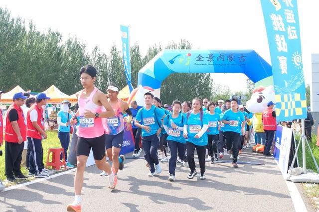雄鹰少年&middot;青少年户外运动挑战赛在乌兰浩特市巴彦查干山景区成功举办
