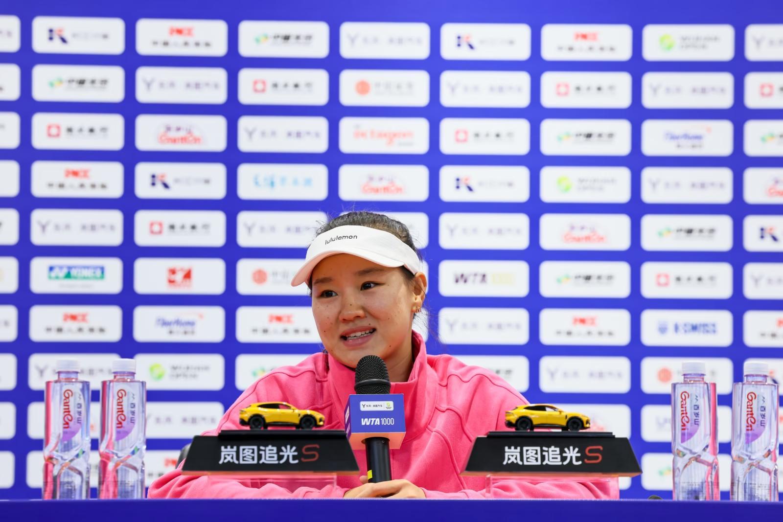 image_1792072026039.png