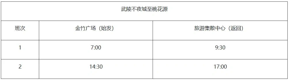 640_wx_fmt=png&from=appmsg&tp=webp&wxfrom=5&wx_lazy=1 (1)_副本