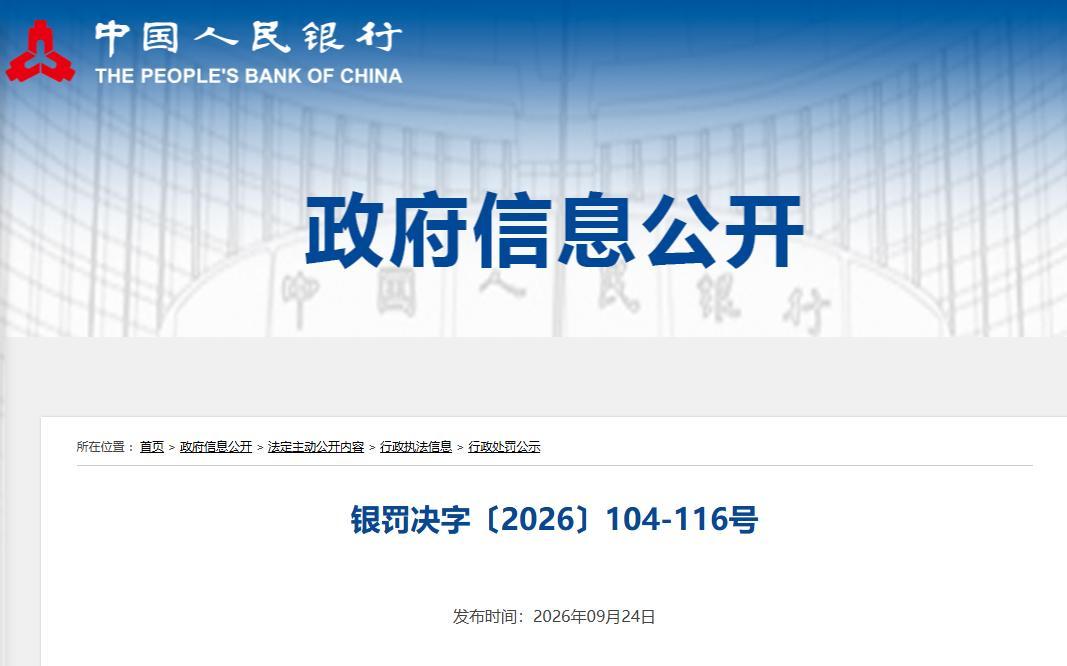 baffa878-9f24-4d15-858b-c1f6bcdc5053.png