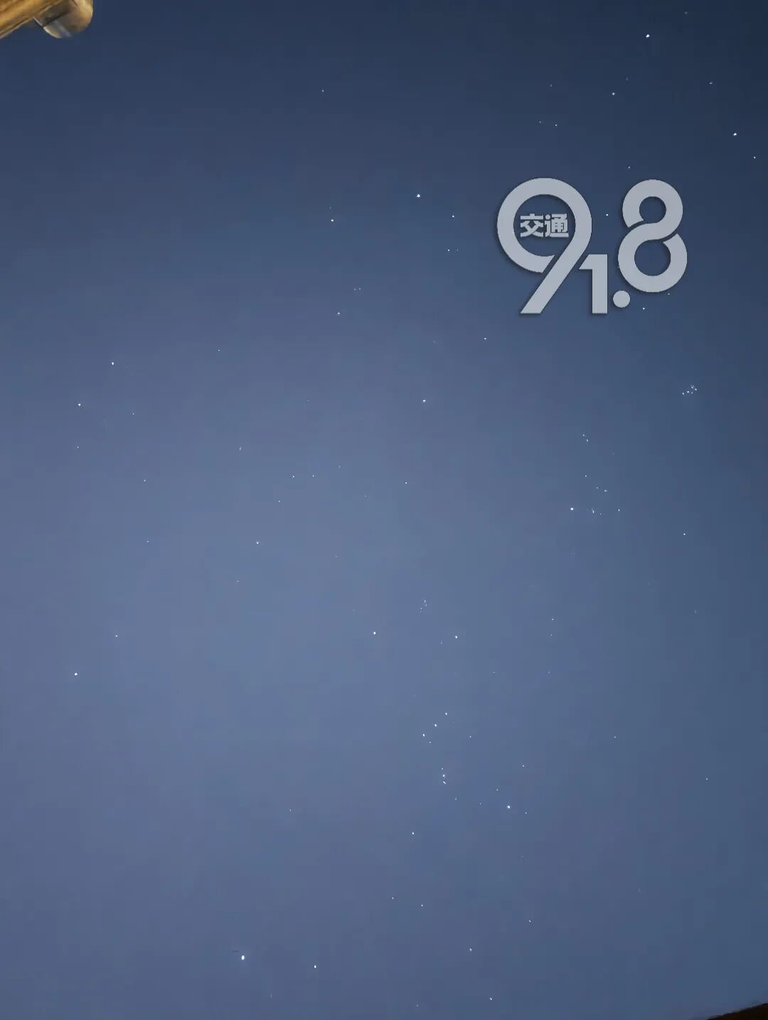 韩帅2.jpg