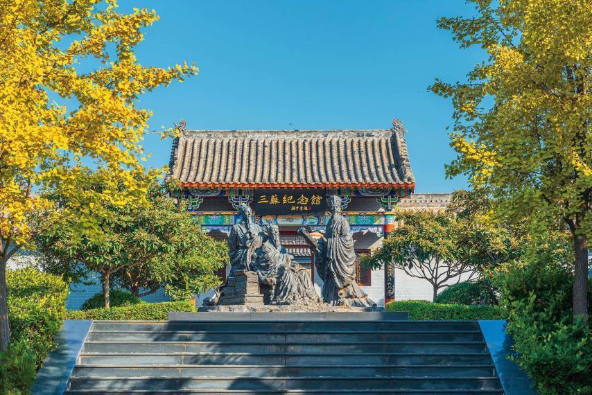 河南郏县三苏园(图源:景区官方账号)