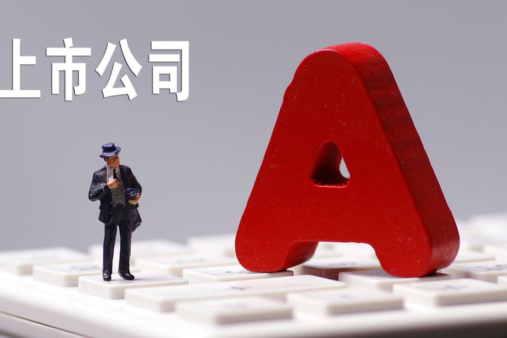 韩国集中采购将致涨价?氟化工集体爆发,多氟多回应:订单不便披露,需求在增长
