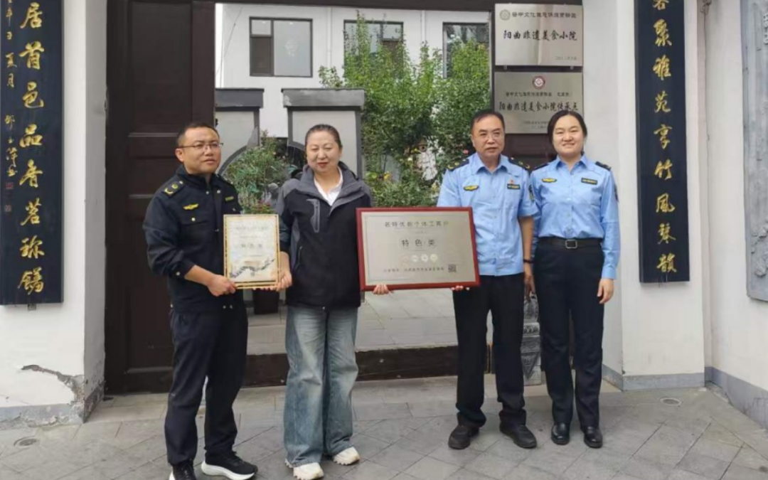 微信图片_2026-09-21_163003_877_副本.jpg