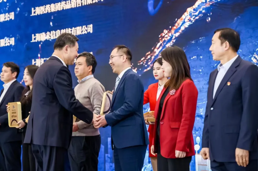 腾讯文档图片