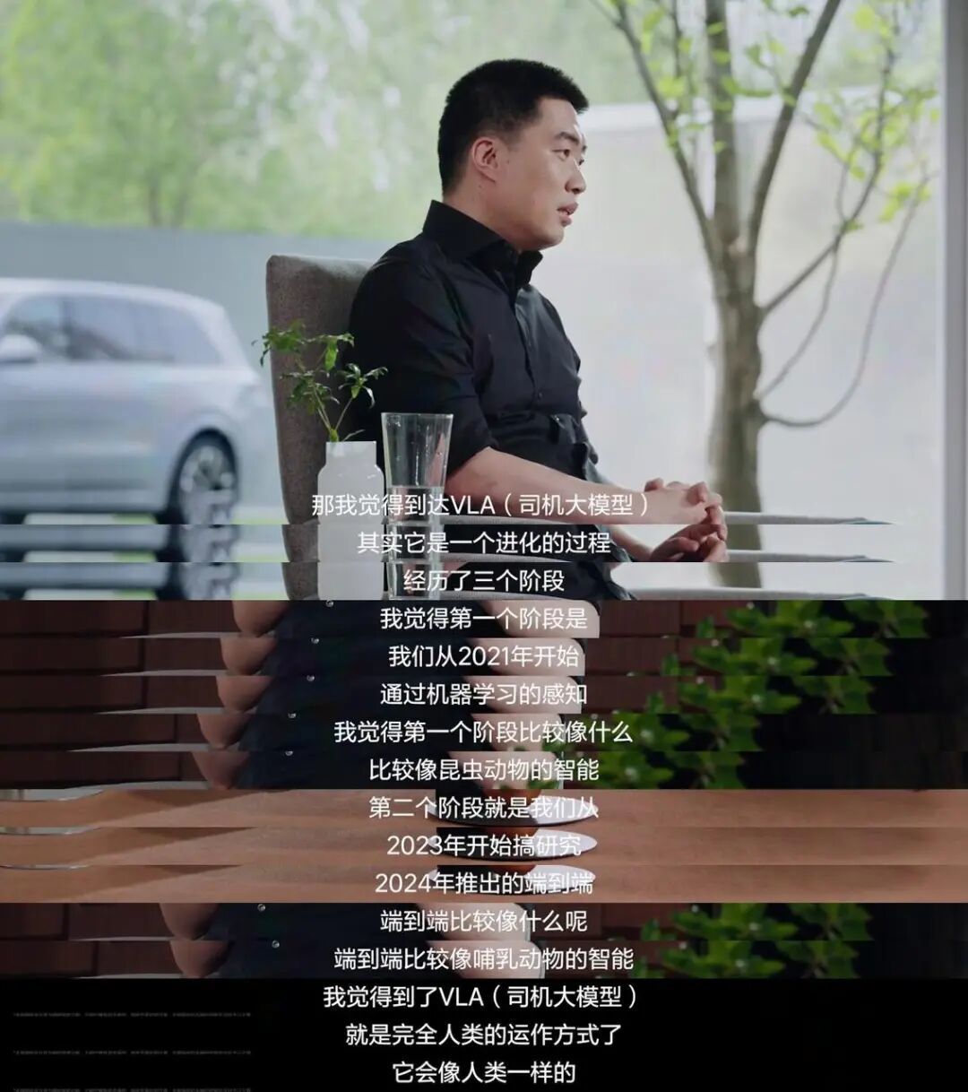 何小鹏赌约背后,中美智驾只剩“一年之差”