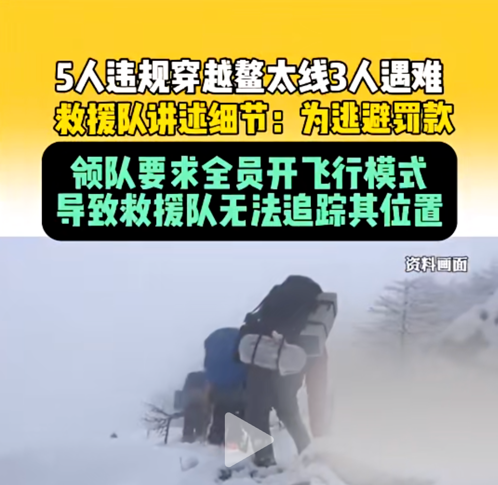 〓 更不用说还有这种作死的