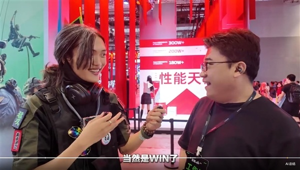 荣耀WIN系列小平板蓄势待发：无短板的性能小钢炮
