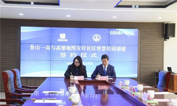 全国首个AI高中诞生:校园每个角落都能一键导航