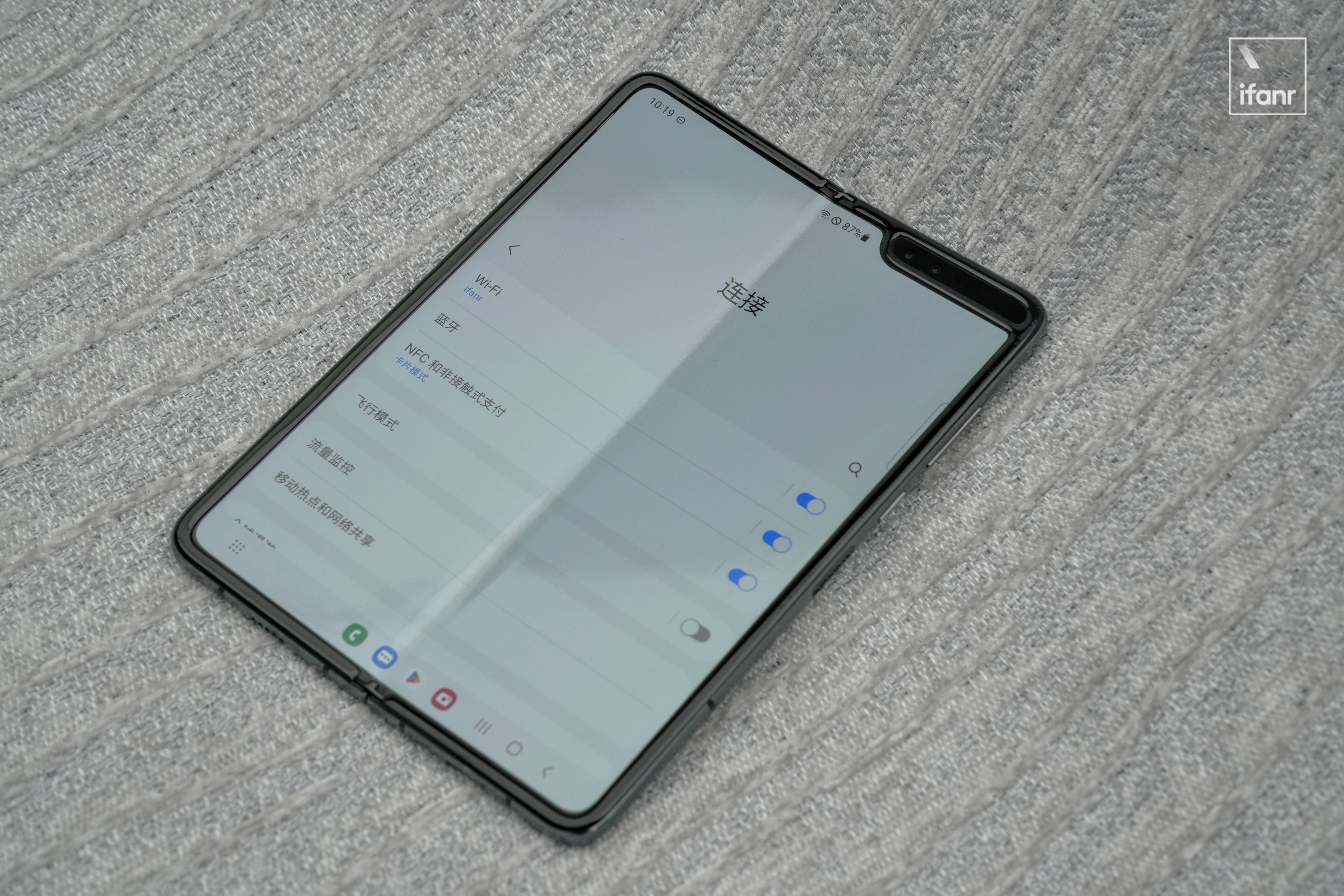 我们都误解了折叠屏|明日后视镜