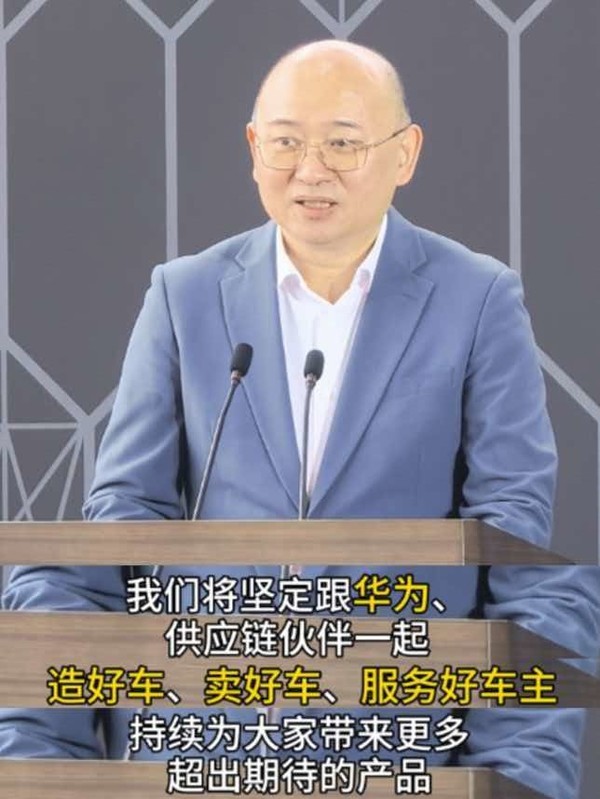江淮董事长