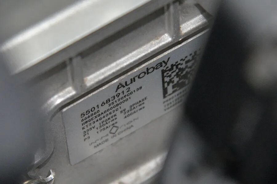 车标不改摇身一变,看这底盘眼熟不?