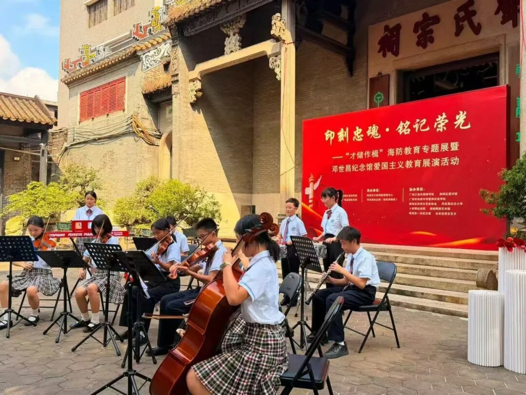 微信图片_2026-09-30_151916_843.jpg