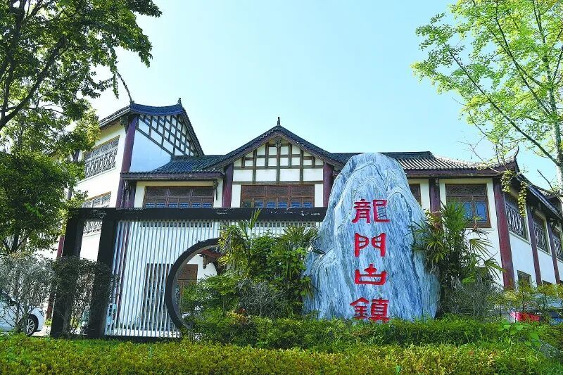龙门古镇一角。周汉兵摄.jpg