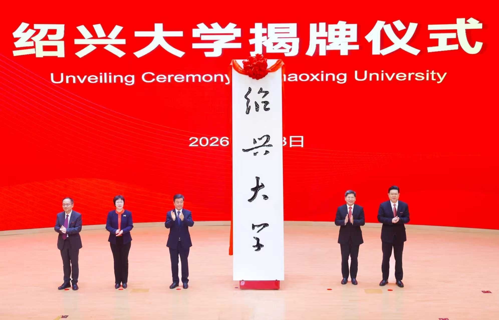 8DC37BA01D6A63C4E3107292E00_DF5CD1EF_2875B