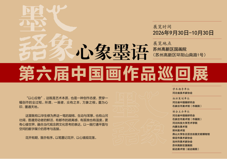 图片29.png