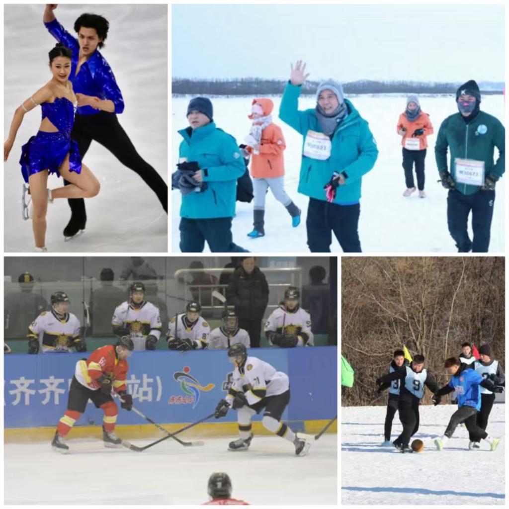 追光|促进冰雪经济，“冰超”“冰博”有妙招