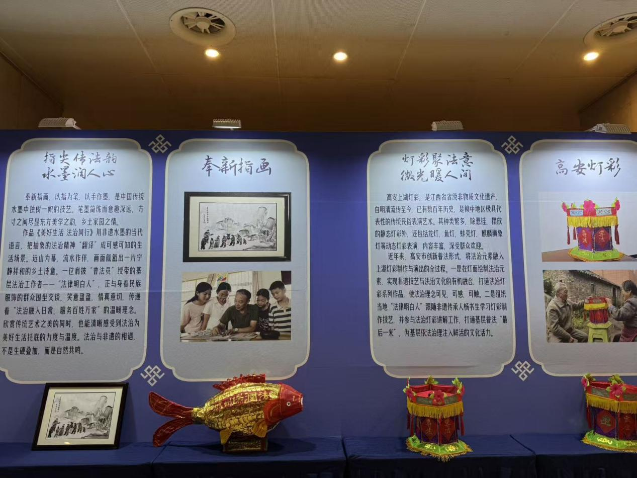 宜春各地“非遗普法”作品展示。曹伟 摄