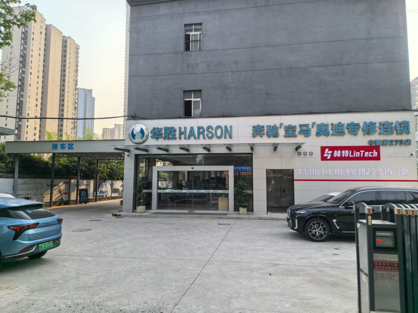 宝马保养价格贵不贵？南昌车主揭秘