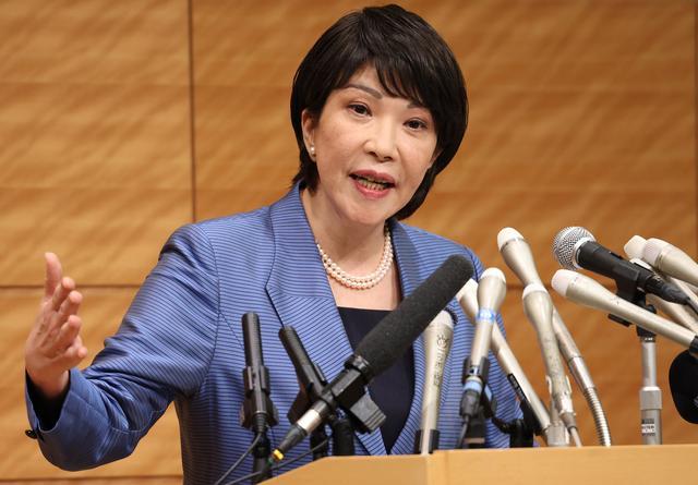 日本首相高市早苗