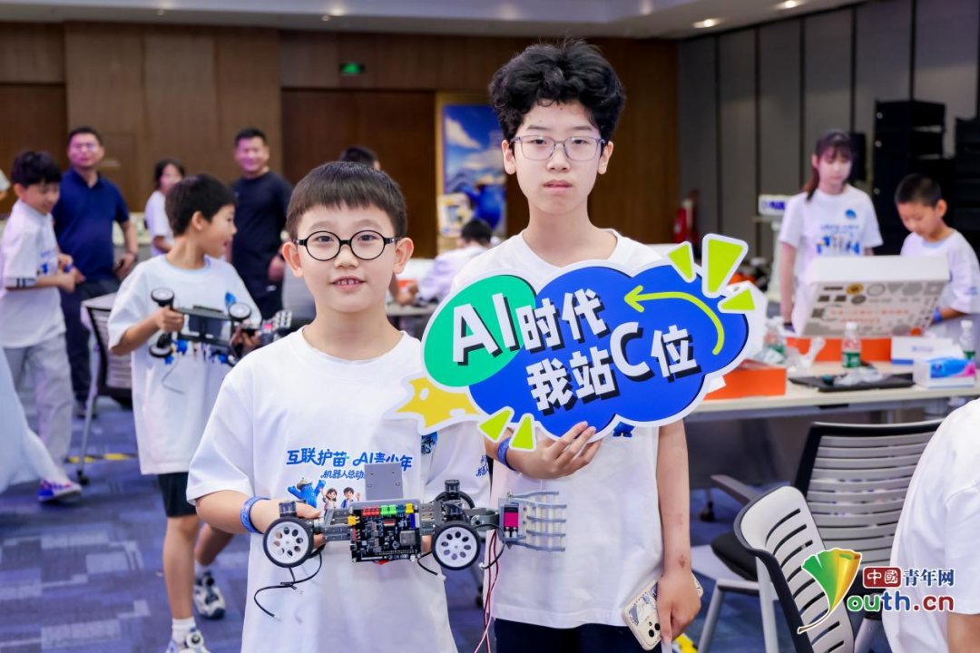拼装成果展示