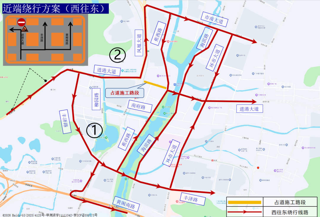 微信图片_20261010094929_1037_246.png