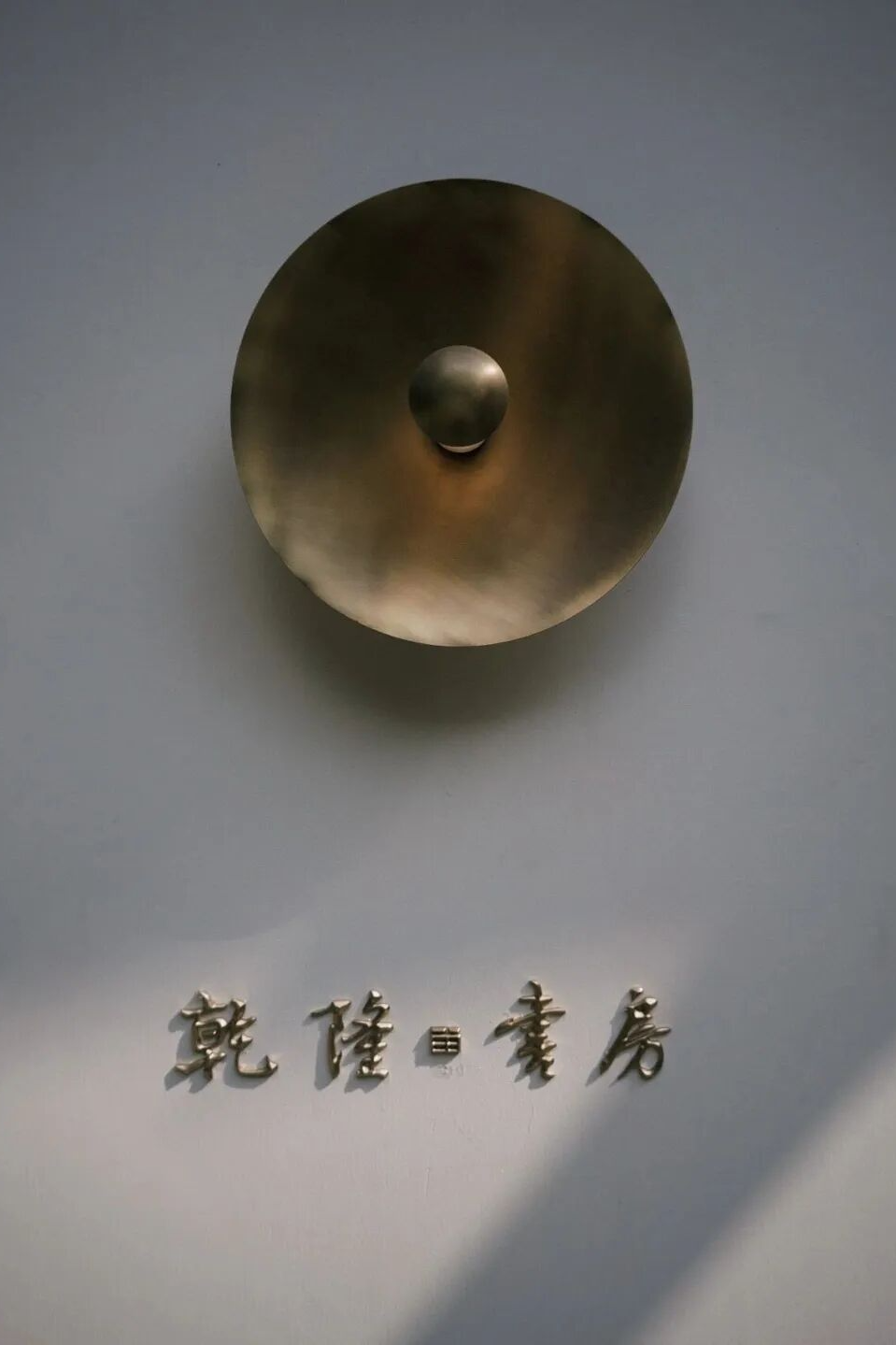 bb48a04abf5dd47b33c9d10155e56a57.jpg