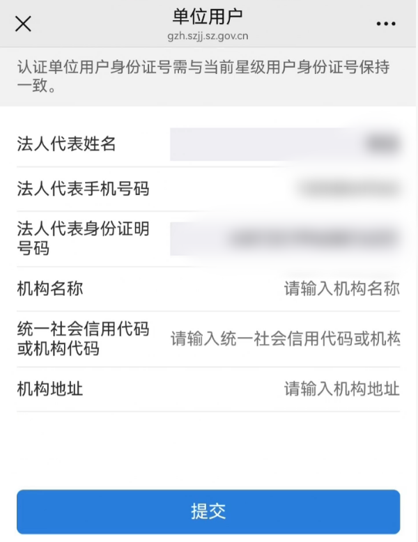 ScreenShot_2026-10-15_113822_488_副本.png