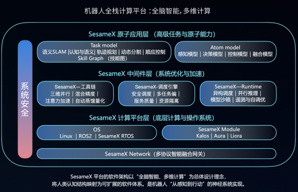 2cbc48eff70248099d9fb5b5e6dbbe5c.003.png