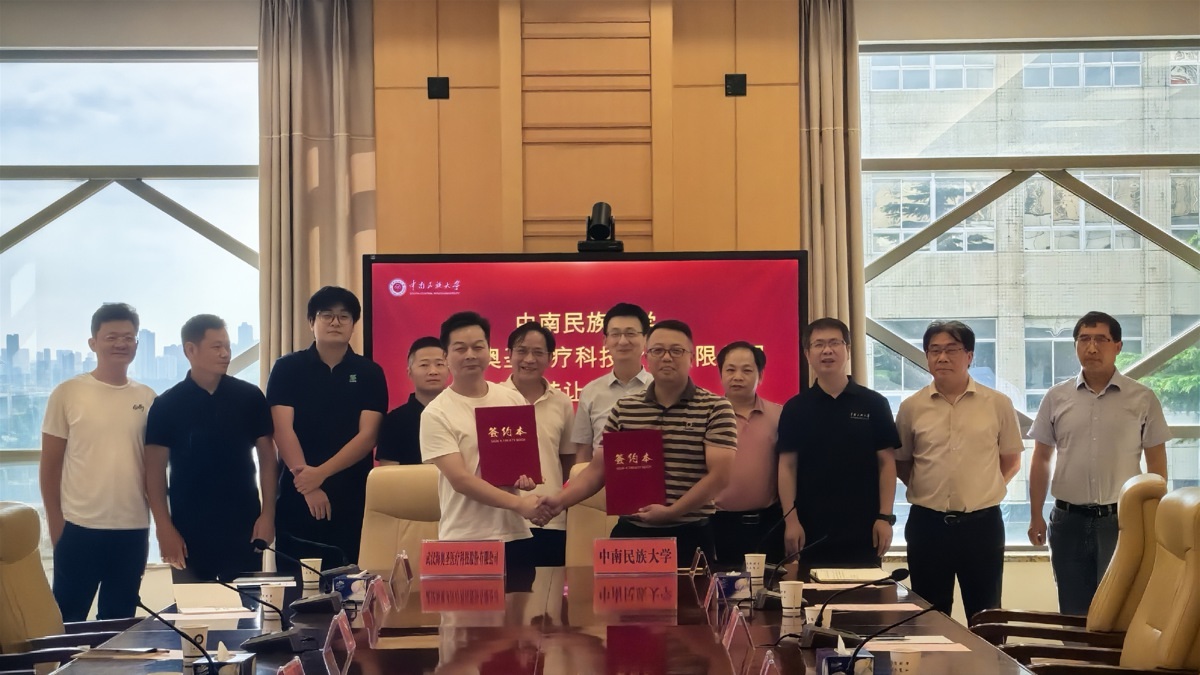 签约仪式现场。.jpg