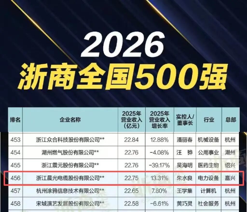 微信图片_2026-09-17_110931_479.jpg