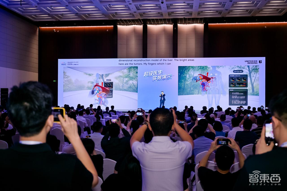 对话联影集团薛敏：医疗AI正在从模型竞争，走向医疗体系的重构