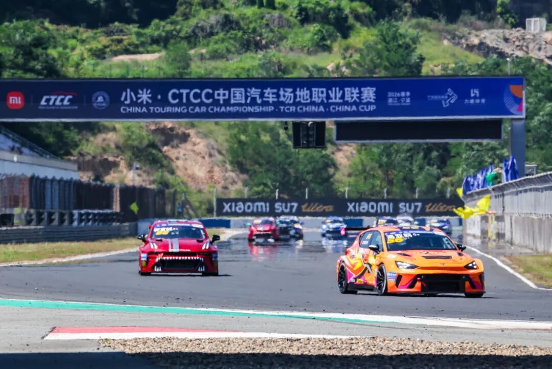 见证昂扬斗志 北京OUR Racing浙江宁波站极速前行
