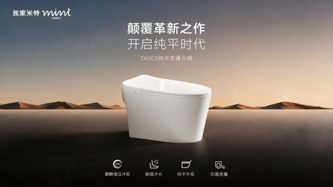 微信图片_20260928092420_1397_2.png