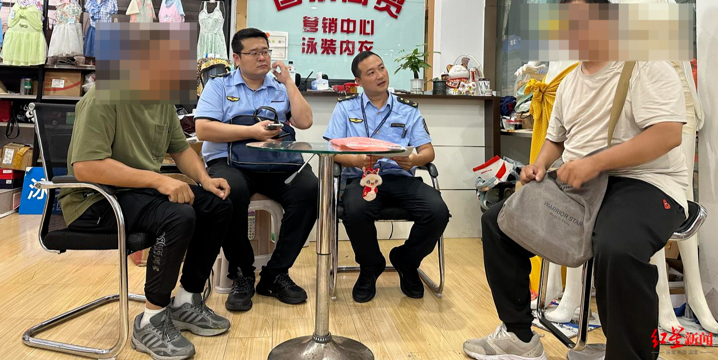 监管部门：问题产品将进一步核查