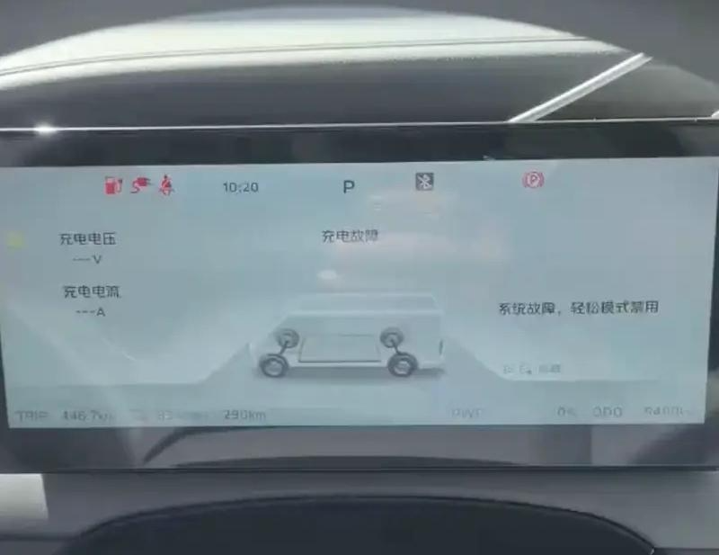 新车跑了七趟售后还修不好，车主能奏凯退车吗？