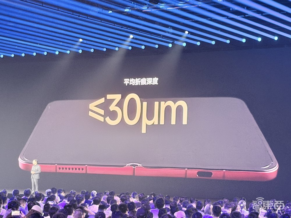 15999元!雷军发小米史上最贵手机,造芯已砸210亿